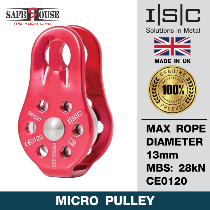 รอกเดี่ยว รุ่น Micro Pulley แบรนด์ ISC Lazada.co.th