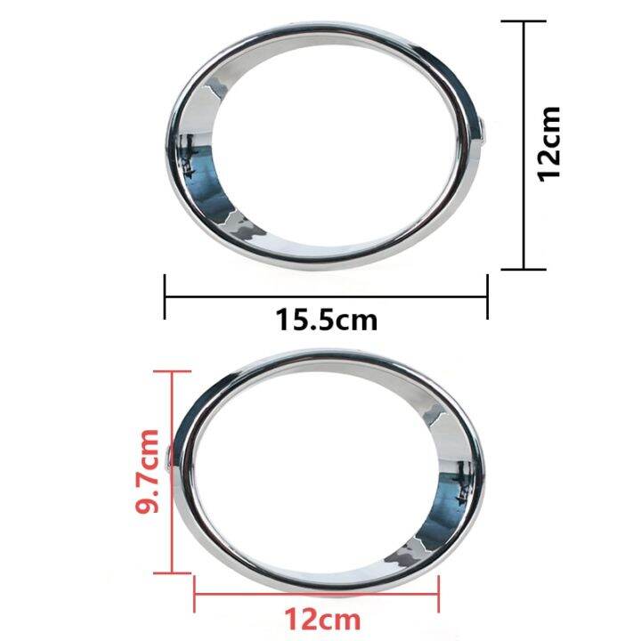 2ชิ้นสำหรับจอมีเดียในรถ2016-2017-2018-2020โคมไฟตัดหมอกหน้ารถโคมไฟไฟตัดหมอกหน้ารถรูปทรงต่างๆที่คลุมกรอบสมบูรณ์