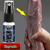 ZZOOI Thickening Growth Massage Delay Liquid for Men Products Care Sexy Lingerie