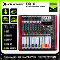 X-DUOMIC DX-6 มิกเซอร์ระดับมืออาชีพพร้อมช่องอินพุต 6 ช่อง, เอฟเฟกต์ DSP 16 ชนิดในตัว, บลูทูธในตัว, เครื่องเล่นดิสก์ U จอแสดงผลดิจิตอล, อินพุตเสียง USB/SD, สวิตช์ไฟ Phantom 48V