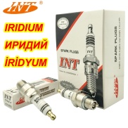 HOT W 4pcs INT Iridium Spark Plug HIX BR8 BR8HIX FOR BR8HS BR8HS10 BR8HV