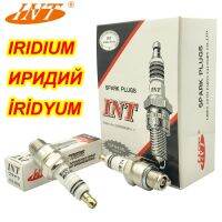 10pcs INT IRIDIUM outboard yacht spark plug HIX-BR8 for BR8HIX B8HS-10 BPR8HIX IWF24 W24FSZU TP409B 4092 W3AP L3G BR8HS-10 B8HS