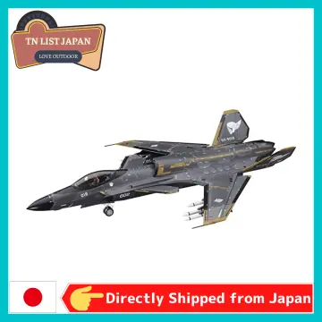 Hasegawa 1/48 ACE COMBAT 7 SKIES UNKNOWN F-15C EAGLE STRIDER 2 Model kit  SP566