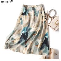 【CC】☽☎℗  High-waisted Mid Length A-line Skirts Floral Tie dye Skirt New Fashion Simplicity Clothing