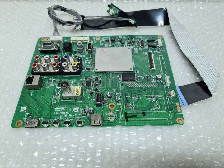 main-board-toshiba-เมนบอร์ด-โตซิบ้า-รุ่น-32l3450vt-พาร์ท-v28a001519a1-pe1167-อะไหล่แท้-ของถอดมือสอง