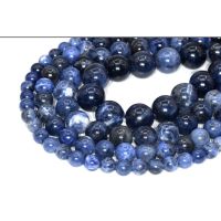 15.5 “ Long Strand Natural Sodalite Beads Round Shape 6 mm 8 mm 10 mm 12 mm