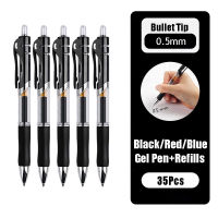 ชุดปากกาเจลความจุขนาดใหญ่ชุดปากกาลูกลื่น Bullet Tip 0.5mm Refill โรงเรียน &amp; อุปกรณ์สำนักงานเครื่องเขียน Accessorie Neutral ปากกา-kxodc9393