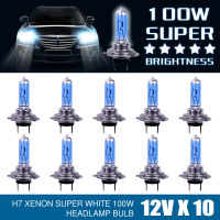 H7 100W 12V 8500K Xenon สีขาวสว่างมากฮาโลเจน DRL ไฟวิ่งตอนกลางวันหลอดไฟหน้าอุปกรณ์เสริมรถยนต์ไฟตัดหมอก