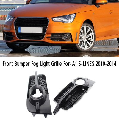 Car Front Bumper Fog Light Grille Honeycomb Fog Lamp Frame Cover for-Audi A1 S-LINES 2010-2014