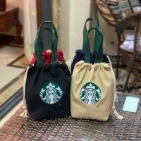 Starbucks กระเป๋าใส่กล่องอาหารกลางวัน ทรงกระบอก สไตล์ญี่ปุ่น