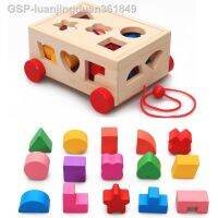 Luanjingduan361849บล็อก Brinquedos Para Crianças Sorter กล่องที่ตรงกันสี Inteligência Educativos นำเสนอ