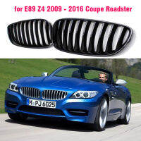 ด้านหน้า Center Grille Grills Gloss Black สำหรับ BMW Z4 SDrive20i SDrive28i SDrive35is E89 2009-2016รถจัดแต่งทรงผม