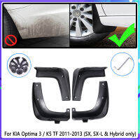 4 PCS Car Mud Flaps for KIA Optima 3 K5 TF 2011 2012 2013 SX SXL Mudguard Splash Guards Fender Mudflaps Auto Accessories