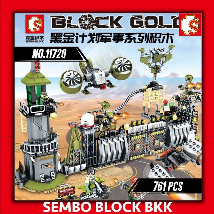 ชุดตัวต่อ-sembo-block-หน่วยปฏิบัติการพิเศษบังเกอร์ตั้งรับเหล่าโจรวายร้าย-sd11720-จำนวน-761-ชิ้น