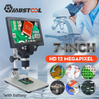 Original  G1200 Digital Microscope Electronic 12MP 7 Inch LCD Display 1-1200X Continuous Amplification Magnifier Tool Built-in Battery