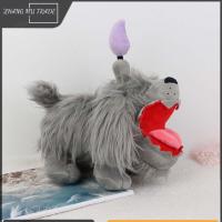28cm Greavard Plush Toy Anime Stuffed Animal Doll Christmas Gifts