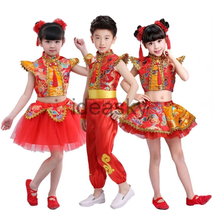 chinese-traditional-dance-costume-children-dragon-kids-folk-dance-costumes-modern-hanfu-for-girls-lion-national-for-boys