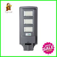 ไฟถนน SOLAR SYLVANIA SKY SOLAR 15 วัตต์ DAYLIGHT สีเทาSOLAR STREET LIGHT SYLVANIA SKY SOLAR 15W DAYLIGHT GREY **ลดราคาจัดหนัก **