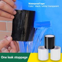 [HOT YONTTSAN HOT] Super Strong Waterproof Tape Stop Leaks Seal Repair Tape Performance Self Fix Tape Fiberfix Adhesive Insulating Duct Tape