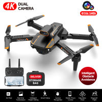 S91 4พันจมูกวิชาชีพหลีกเลี่ยงอุปสรรคกล้องสอง RC Q Uadcopter D RON FPV 5กรัม WIFI ระยะยาวเฮลิคอปเตอร์การควบคุมระยะไกลของเล่น