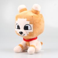 [LWF HOT]❅ 20cm Bobicraft Plush Toy Cartoon Game Character Plush Toys Figure Plush Doll Soft Stuffed Animal Birthday Gift for Kids Fans