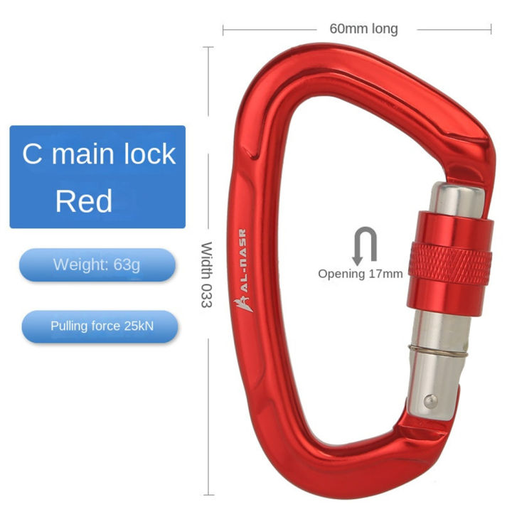 yulefish-rs-ปีนเขากลางแจ้งอเนกประสงค์-d-buckle-ความปลอดภัยหลักตะขอล็อคอะลูมินัมอัลลอยเข็มขัดปีนเขา-aug