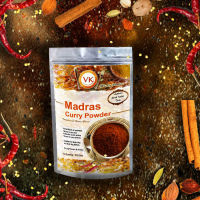 Traditional Curry Powder...pure indian spices...natural south indian home blend powder...masala spice powder...garam masala powder