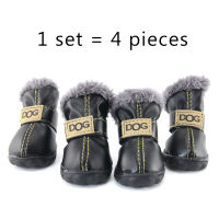 4PcsSet Dog Boots Winter Pet For Sports Mountain Wearable Warm Snow Waterproof Fur Small Cotton Anti-slip For ChiHuaHua Shoes