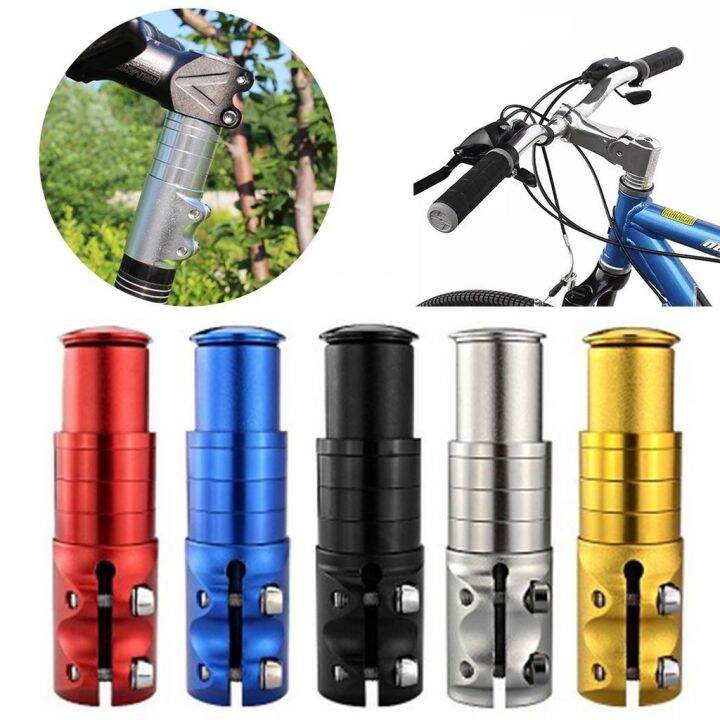 COD trekm.ph Bicycle Handlebar Front Fork Head Tube Mountain Bike