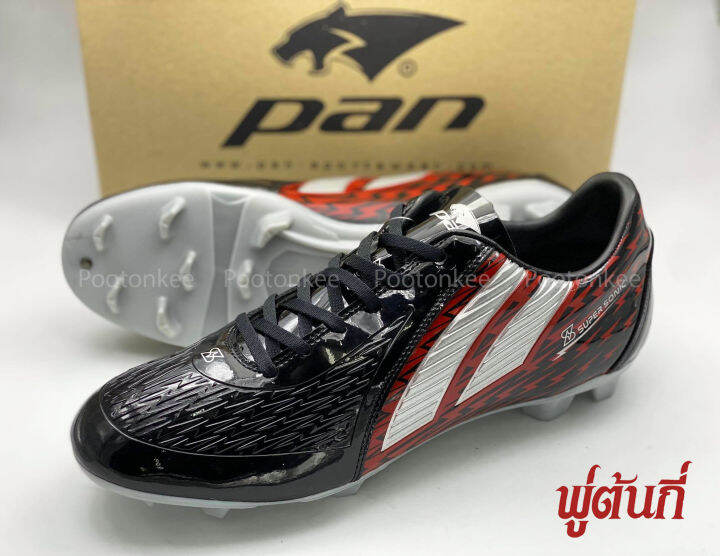 pan-รองเท้าฟุตบอล-super-sonic-หนังเงา-pf-1573-ไซส์-39-45-ของเเท้-พร้อมส่ง