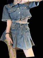 【hot】 washed raw edge short denim suit womens summer high waist half son niche two-piece set