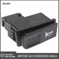 Asahi Motor 5ชิ้น/เซ็ต Start SWITCH Horn light ห้าสวิทช์ที่สำคัญเปลี่ยนปุ่มสัญญาณ