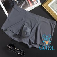 ??พร้อมส่งไทย??Cool ? กางเกงในผู้ชาย ❄️กางเกงในผ้าเย็นกางเกงในบ๊อกเซอร์AAA?Mens Underwear*364