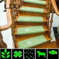 RULDGEE Luminous Soft Stair Stepping Mat Variety Pattern Self-adhesive Non-slip Water Absorption Stair Carpet Mat Protector Rug