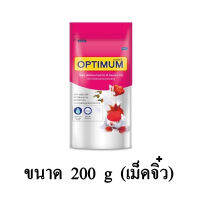 Optimum ออพติมั่ม อาหารปลาสวยงาม สูตรมาตรฐาน (เม็ดจิ๋ว) ขนาด 200 G.