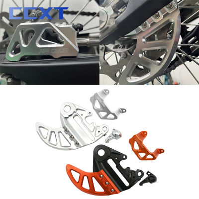 SEG Guard CNC เบรค Husqvarna ป้องกัน2014 2017สำหรับ125-501แผ่นดิสก์ TC TE XCF SX สำหรับดิสก์ SXF 20Mm EXC FE KTM Caliper ด้านหลัง FC Brake