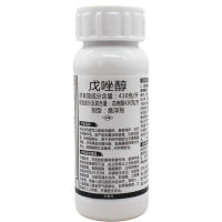 【หลีกเลี่ยงเด็ก】สารฆ่าเชื้อรา43% Tebuconazole กำจัดเชื้อราจุดใบผลัดใบใบจุดด่างดำผักดอกไม้ผลไม้เกษตรกรปลูกต้นไม้ผลไม้100G นักฆ่าแมลงไฟฟ้าทางการเกษตร