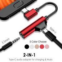 【CW】 2 In 1 USB C Audio Cable Type To 3.5mm Jack Aux Earphone Call Music Charging Adapter For Xiaomi Samsung Huawei HTC