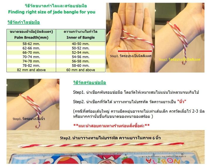 กำไลข้อมือเงินแท้92-5-กำไลเงินสวย-เล่นแสงดี-กำไลร้อยเม็ดเงินอิตาลี-แบบเปิดได้-han0142