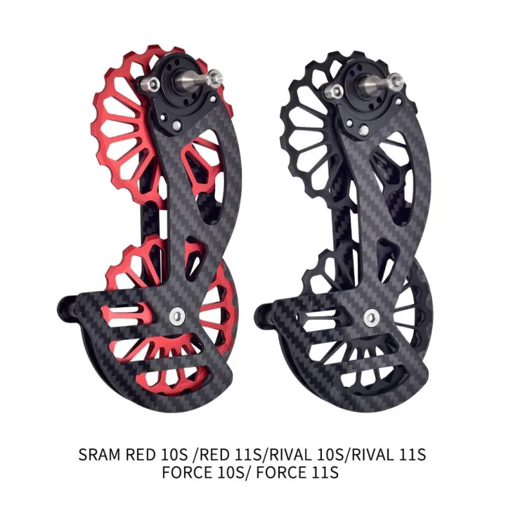 17T carbon fiber Bicycle Jockey Pulley Ceramic Bearing Pulley Wheel Set
