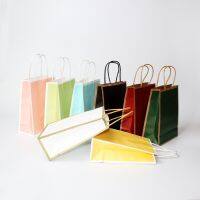 【YF】✤¤◄  10pcs/lot Small Paper Takeaway Shopping Clothing