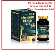 Viên uống Sâm Nhung Bổ Thận Hàu Biển giúp tăng cường sinh lý nam nữ giảm