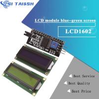 1PCS/lot LCD module Blue Green  screen IIC/I2C 1602 for arduino 1602 LCD UNO r3 mega2560 LCD1602 WATTY Electronics