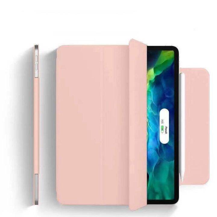 เคสสำหรับไอแพด-pro11-2021-m1-air5-air4-รุ่นเคสแม่เหล็ก-สำหรับโปร11นิ้ว-รุ่นปี2021-air5-air4-ใหม่ล่าสุด-พร้อมส่ง