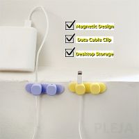 【CW】 Magnetic Desktop Cable Fixer Slot Data Arrangement Protector Clip Wire Storage Artifact Organizer