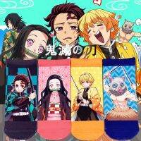 【LZ】☂∋☬  Anime meias demônio slayer kimetsu não yaiba sock homens das mulheres meninos meninas chão anti-skid meias curtas respirável