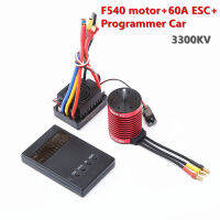 อัพเกรดกันน้ำ F540 3000kv มอเตอร์ไม่มีแปรง60a Esc + โปรแกรมเมอร์รถยนต์สำหรับ1/10 Rc รถ Redcat ไฟฟ้าโวลท์ Epx Pro พรางแสง Xte