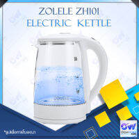 ZOLELE ZH101 Electric Kettle 2L กาต้มน้ำไฟฟ้า 2 ลิตร เดือดเร็ว กำลังไฟฟ้า 1500W การป้องกันไฟดับแบบเหนี่ยวนำอัตโนมัติ เดือดปิดไฟอัตโนมัติ ปิดอัตโนมัติเมื่อน้ำแห้ง ปิดอัตโนมัติเนื่องจากความร้อนสูงเกินไป ต้มน้ำ ต้มน้ำใน 4-6 นาที