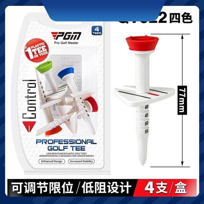 Golf Tee Set Adjustable Aim Assist Lazada PH