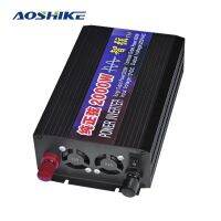 AOSHIKE เครื่องแปลงกระแสไฟรถยนต์คลื่นไซน์บริสุทธิ์12V 24V 48V 220V 2000W สวิทช์ USB หน้าจอแสดงดิจิทัลสองระบบเพิ่มกำลังไฟในครัวเรือน